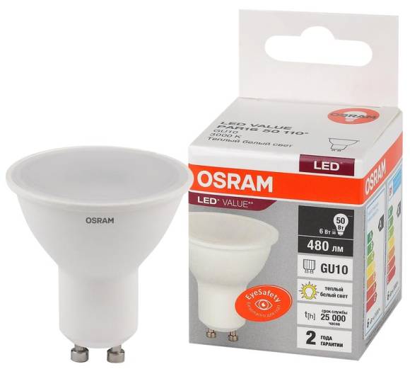 Лампа светодиодная LED Value LVPAR1650 6SW/830 6Вт GU10 230В 10х1 RU OSRAM 4058075581449 Лампа светодиодная LED Value LVPAR1650 6SW/830 6Вт GU10 230В 10х1 RU OSRAM 4058075581449