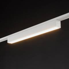 Светильник трековый SLIM Светильник трековый SLIM