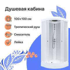 Душевая кабина DIWO Новгород 100х100 низкий поддон NEW Душевая кабина DIWO Новгород 100х100 низкий поддон NEW