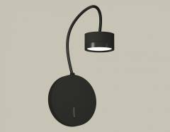 Бра Ambrella Light XB XB9596150 Бра Ambrella Light XB XB9596150