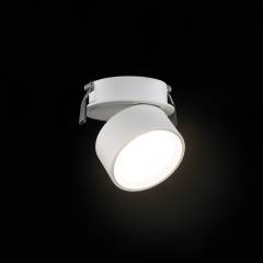 Светильник Lumker RINK Светильник Lumker RINK