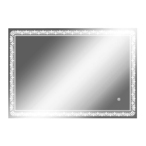 Зеркало Sansa Travel Сан-Хосе 100x70 с подсветкой