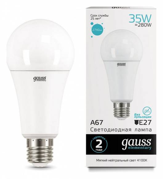 Лампа светодиодная Gauss Led Elementary A67 E27 35Вт 4100K 70225 Лампа светодиодная Gauss Led Elementary A67 E27 35Вт 4100K 70225