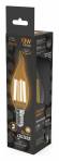 Лампа светодиодная Gauss Filament E14 13Вт 2700K 104801113 Лампа светодиодная Gauss Filament E14 13Вт 2700K 104801113