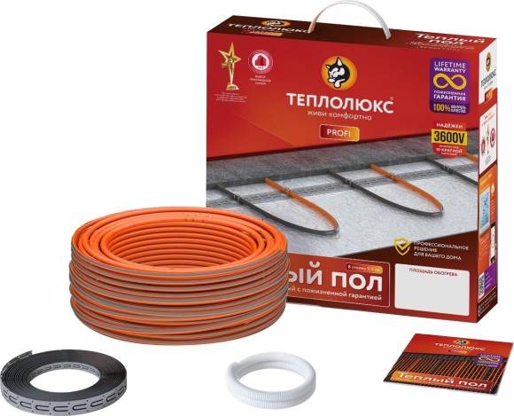 Теплый пол Теплолюкс ProfiRoll 675-42,0
