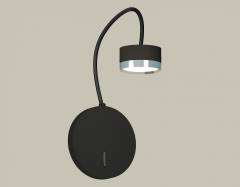 Бра Ambrella Light XB XB9596151 Бра Ambrella Light XB XB9596151