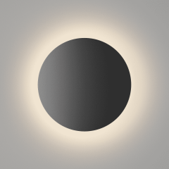 Светильник настенный GW CIRCUS