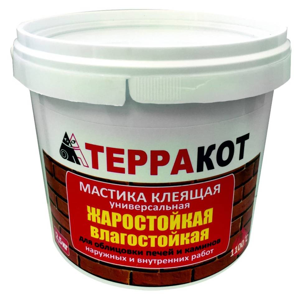 Купить В Городе Казань Мастика Терракот
