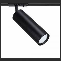 Светильник на штанге Arte Lamp Beid A1515PL-1BK Светильник на штанге Arte Lamp Beid A1515PL-1BK