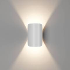 Светильник настенный GW VENTURA