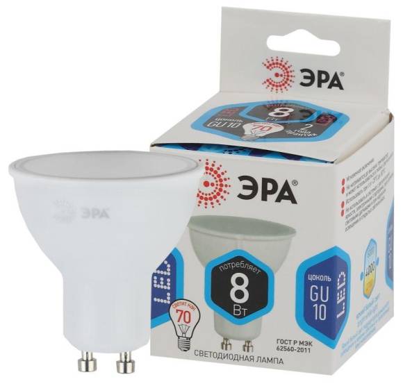 Лампа светодиодная LED MR16-8W-840-GU10 8Вт MR16 софит 4000К нейтр. бел. GU10 Эра Б0036729