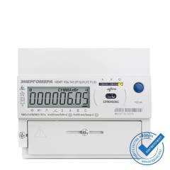 Счетчик CE307 R34.543.OAA.SUVLFZ SPds 3ф Энергомера 101004007012981 Счетчик CE307 R34.543.OAA.SUVLFZ SPds 3ф Энергомера 101004007012981