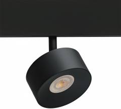 Светильник на штанге Arte Lamp Linea A4771PL-1BK Светильник на штанге Arte Lamp Linea A4771PL-1BK