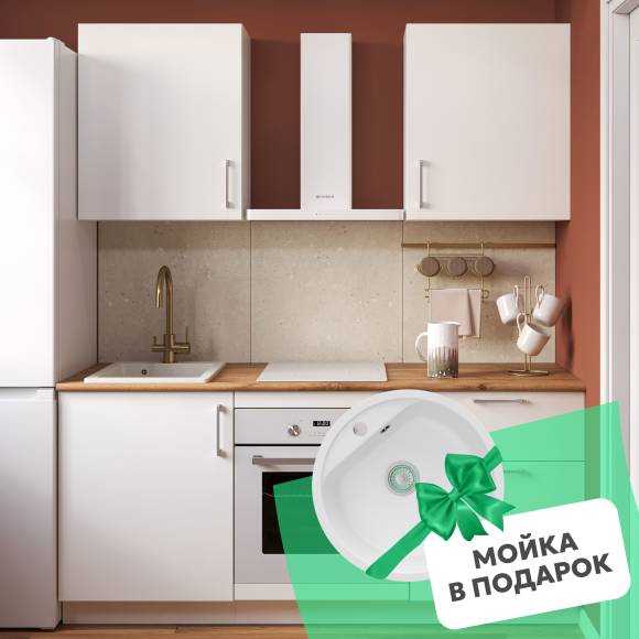 Кухонный гарнитур Domaci Болонья 180 см, фасад белый, ручка хром, столешница дуб вотан KUH-767509