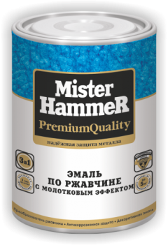 Эмаль молот\эф. Mister Hammer темно-серебристая 2.5кг КВИЛ