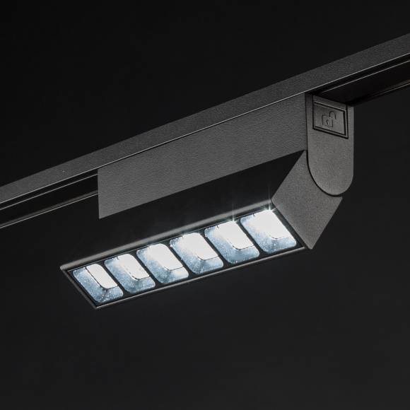 Светильник трековый SLIM