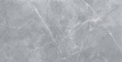 Керамогранит Staro Gilio Matt 60x120