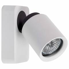 Спот DeMarkt Астор 2 545020401 Спот DeMarkt Астор 2 545020401