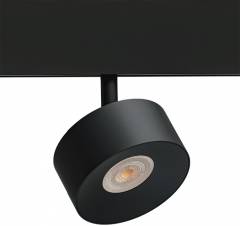 Светильник на штанге Arte Lamp Linea A4781PL-1BK Светильник на штанге Arte Lamp Linea A4781PL-1BK