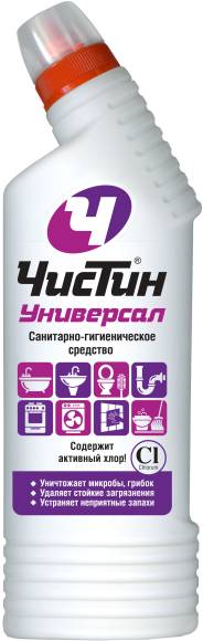 Дезинфицирующее средство Чистин Универсал 750 мл
