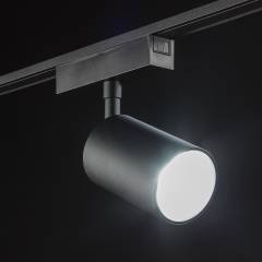 Светильник трековый SLIM Светильник трековый SLIM