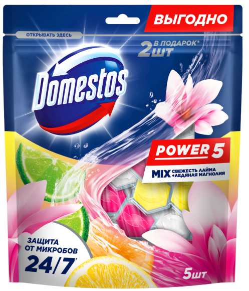 Туалетный блок для унитаза Domestos Power 5 свежесть лайма и ледяная магнолия дуо 2х50 г + трио 3х50 г
