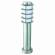 Наземный низкий светильник Horoz Electric Ladin HRZ00000961 Наземный низкий светильник Horoz Electric Ladin HRZ00000961