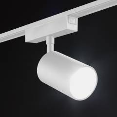 Светильник трековый SLIM Светильник трековый SLIM