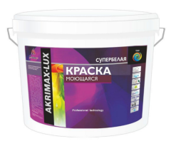 Краска моющаяся Akrimax-lux супербелая акриловая 7кг Краска моющаяся Akrimax-lux супербелая акриловая 7кг