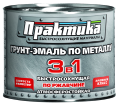 Грунт-эмаль по ржавчине быстросохнущая красно-коричневая 1,9кг