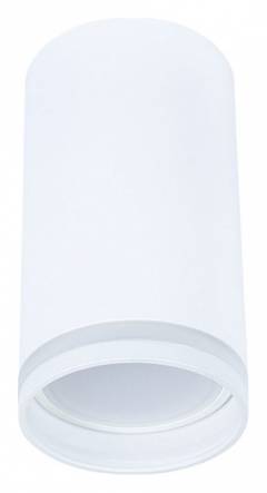 Накладной светильник Arte Lamp Imai A2266PL-1WH Накладной светильник Arte Lamp Imai A2266PL-1WH