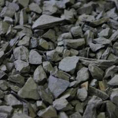 Щебень фр. 0-300 Щебень фр. 0-300