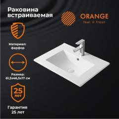 Мебельная раковина Orange B03-610W 62 накладная, глянцевая белая, прямоугольная, фарфор Мебельная раковина Orange B03-610W 62 накладная, глянцевая белая, прямоугольная, фарфор