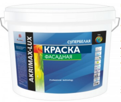 Краска фасадная Akrimax-LUX супербелая особостойкая 3 кг Краска фасадная Akrimax-LUX супербелая особостойкая 3 кг