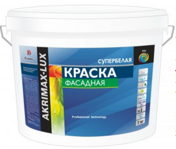 Краска фасадная Akrimax-LUX супербелая особостойкая 3 кг