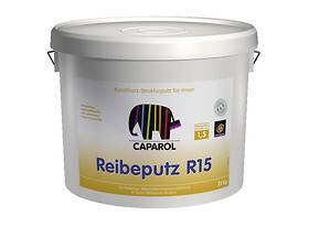 Caparol-Reibeputz R15