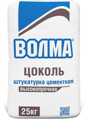 «ВОЛМА-ЦОКОЛЬ» ВЫСОКОПРОЧНАЯ ЦЕМЕНТНАЯ ШТУКАТУРКА ДЛЯ РУЧНОГО НАНЕСЕНИЯ 25 кг
