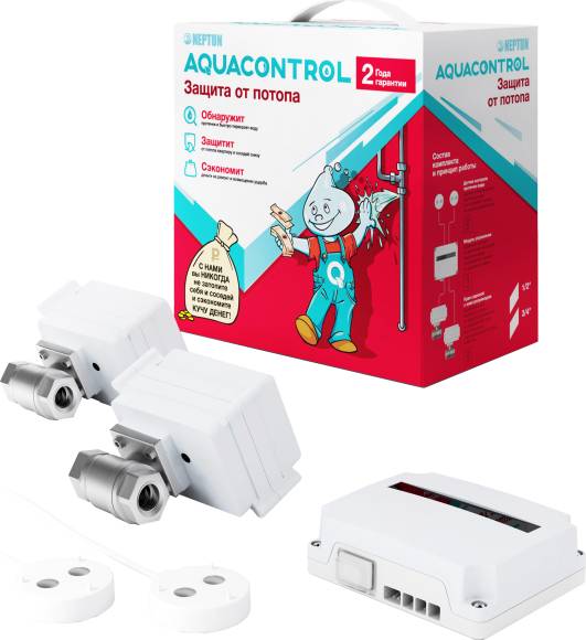 Система защиты от протечек Neptun Aquacontrol 3/4"