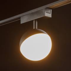 Светильник трековый SLIM Светильник трековый SLIM