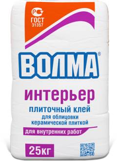 «ВОЛМА-ИНТЕРЬЕР» ЦЕМЕНТНЫЙ ПЛИТОЧНЫЙ КЛЕЙ ДЛЯ ОБЛИЦОВКИ КЕРАМИЧЕСКОЙ ПЛИТКОЙ