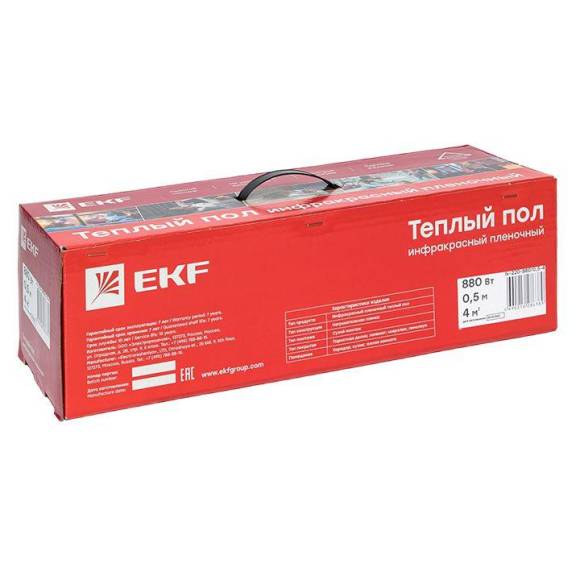 Комплект "Теплый пол" (пленка) 880Вт 4кв.м шир. 0.5м инфракрасный EKF Ik-220-880/0.5-4 Комплект "Теплый пол" (пленка) 880Вт 4кв.м шир. 0.5м инфракрасный EKF Ik-220-880/0.5-4