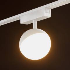 Светильник трековый SLIM Светильник трековый SLIM