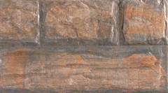 Плитка Галиа Роджо 26.3х47.5