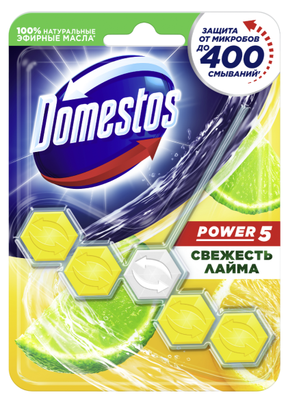 Туалетный блок для унитаза Domestos Power 5 свежесть лайма 55 г