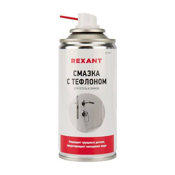 Смазка для петель и замков с тефлоном 210мл Rexant 85-0011 Смазка для петель и замков с тефлоном 210мл Rexant 85-0011