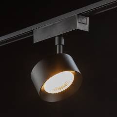 Светильник трековый SLIM Светильник трековый SLIM