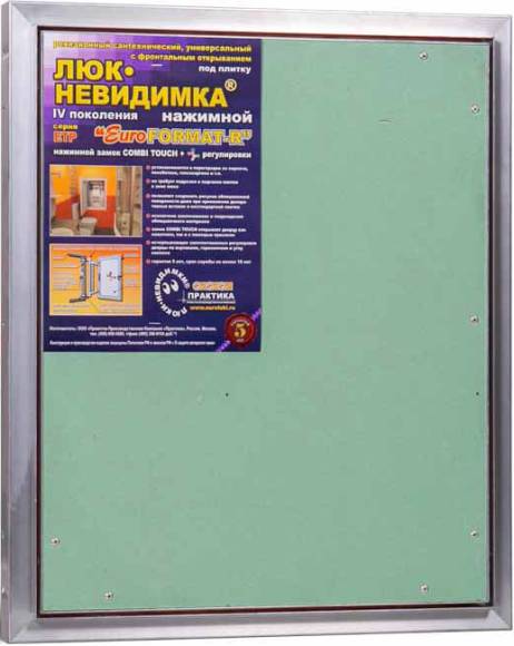 Ревизионный люк Практика Евроформат ЕТР 50x60 см, настенный