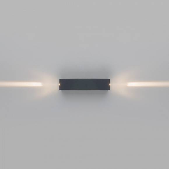 Накладной светильник Elektrostandard Blaze a057051