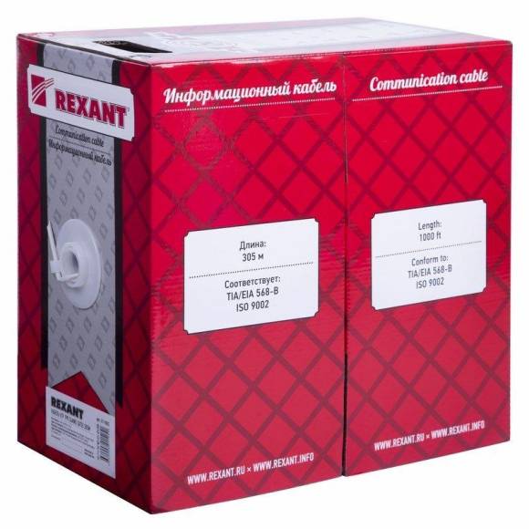 Кабель витая пара U/UTP 1х2х24AWG кат.5E solid CU PVC сер. (м) Rexant 01-0002 Кабель витая пара U/UTP 1х2х24AWG кат.5E solid CU PVC сер. (м) Rexant 01-0002