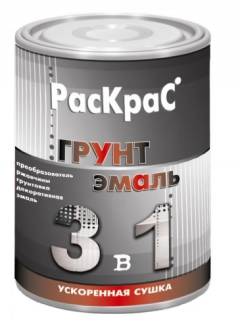 Грунт-эмаль РАСКРАС синяя 21кг КВИЛ